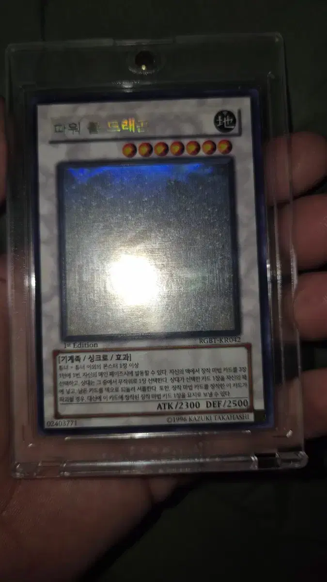 thumbnail-6